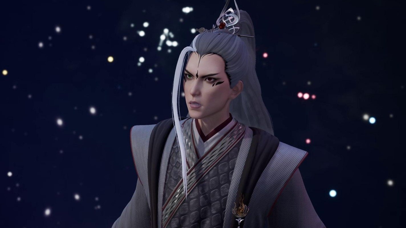 星河至尊 - Épisode 157