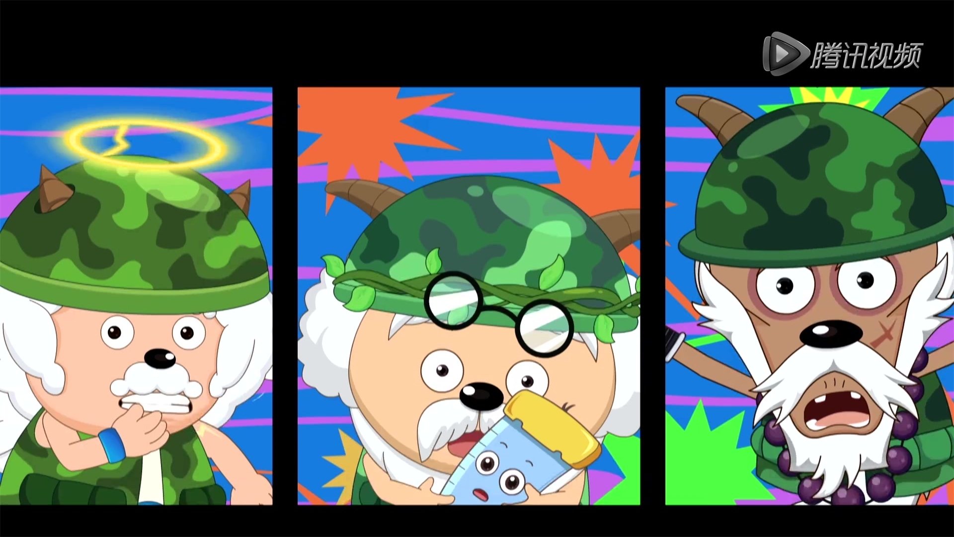 Episode 46