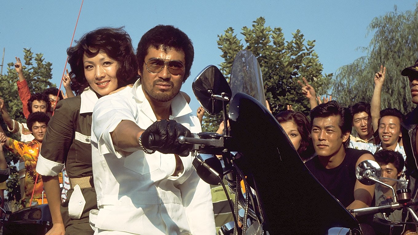 Detonation: Violent Riders (1975)