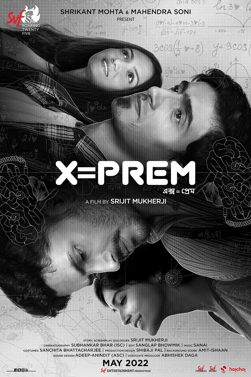 X Equals To Prem