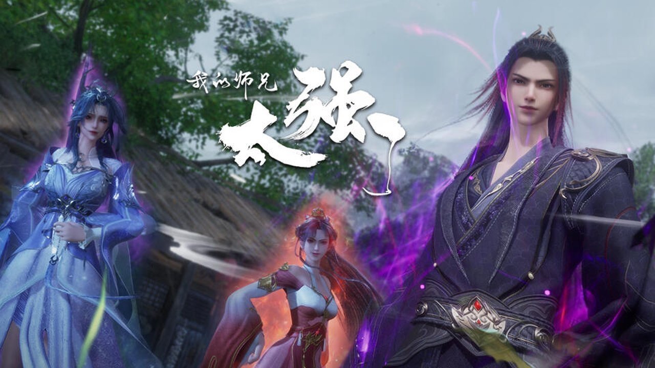 Episode 46 Episode 46
