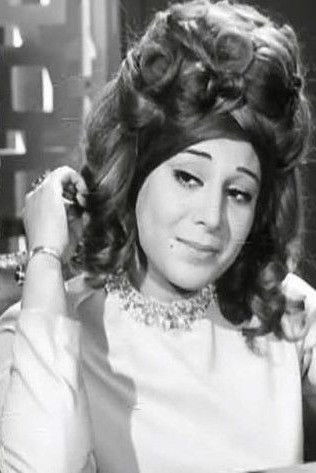 et billede af Ragaa Sadiq