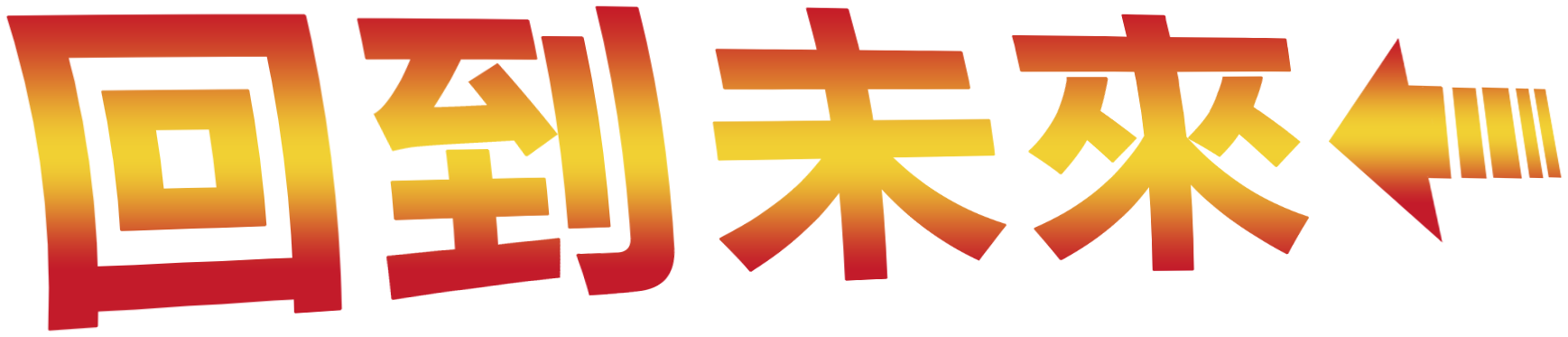 image-preview