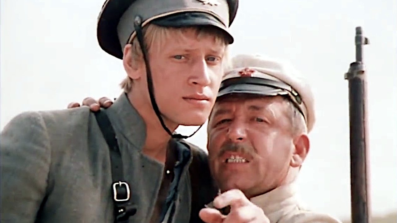The Green Van (1983)