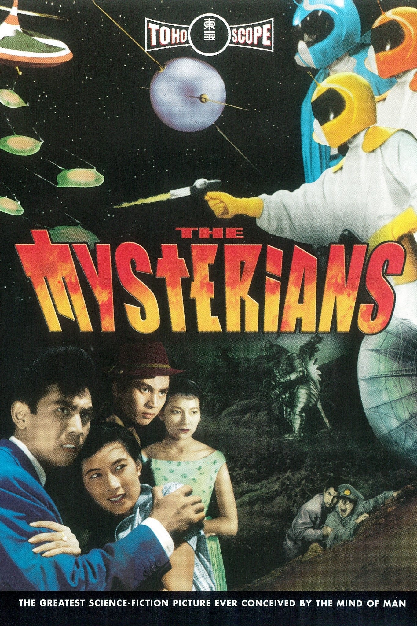 The Mysterians