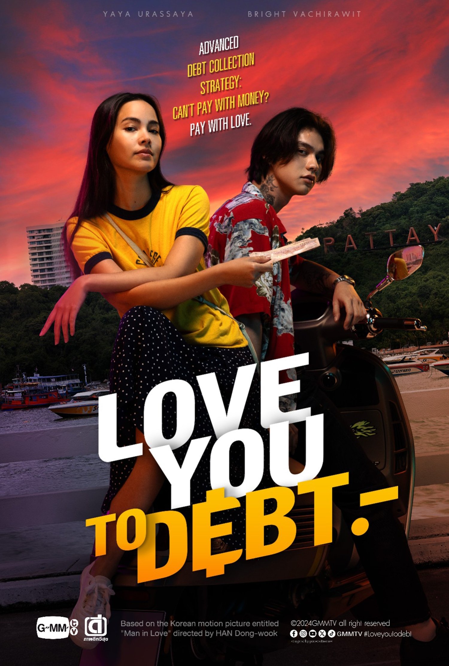 Love You To Debt