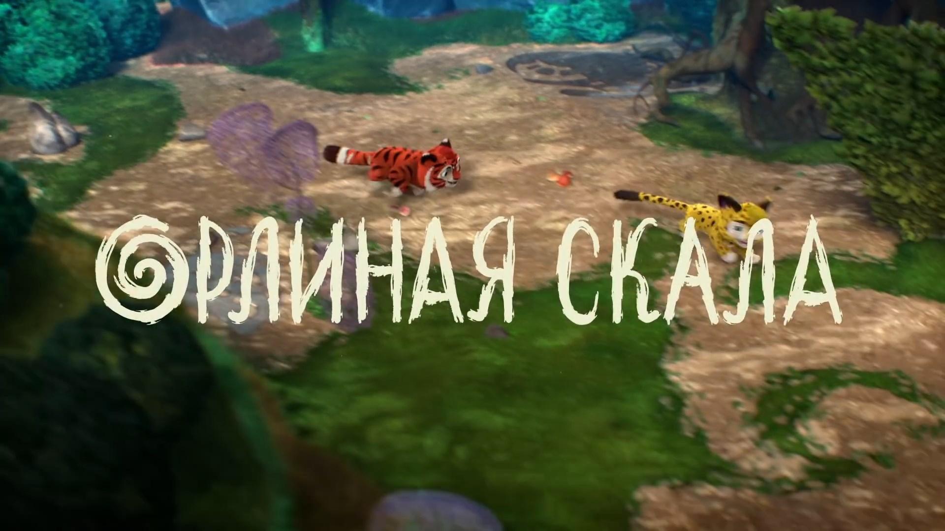 Thumbnail for Episode 9 Season 1 Episode 9