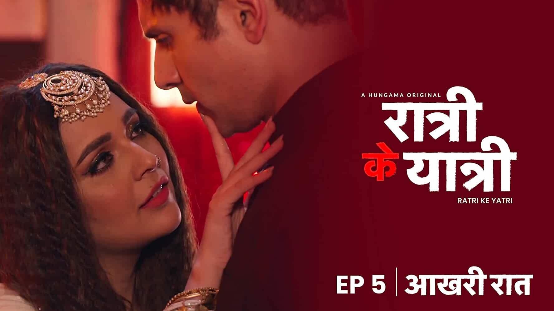 Episode 5
