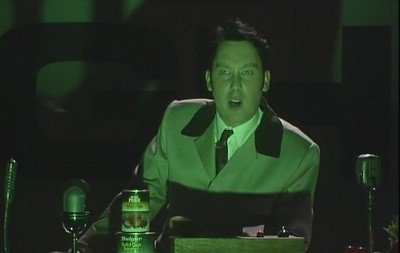 Vic Reeves Big Night Out