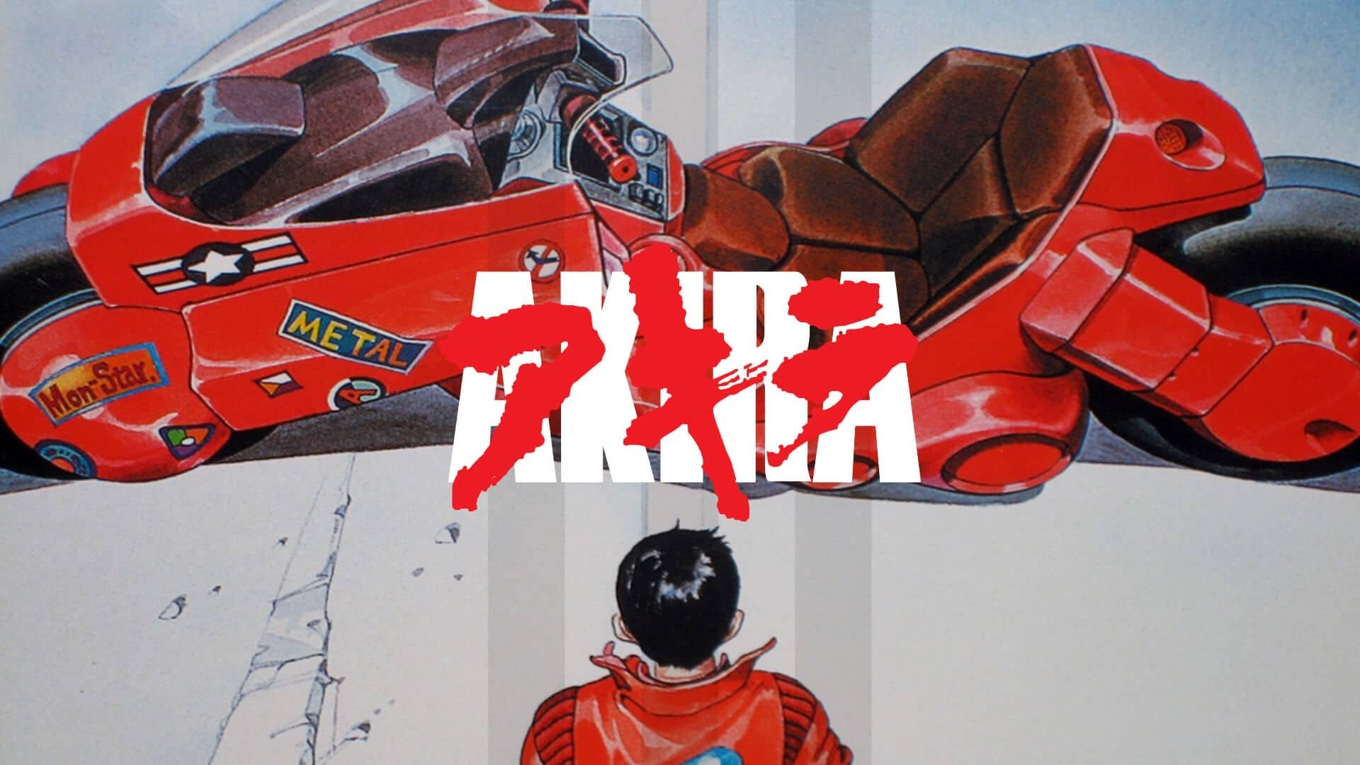 AKIRA