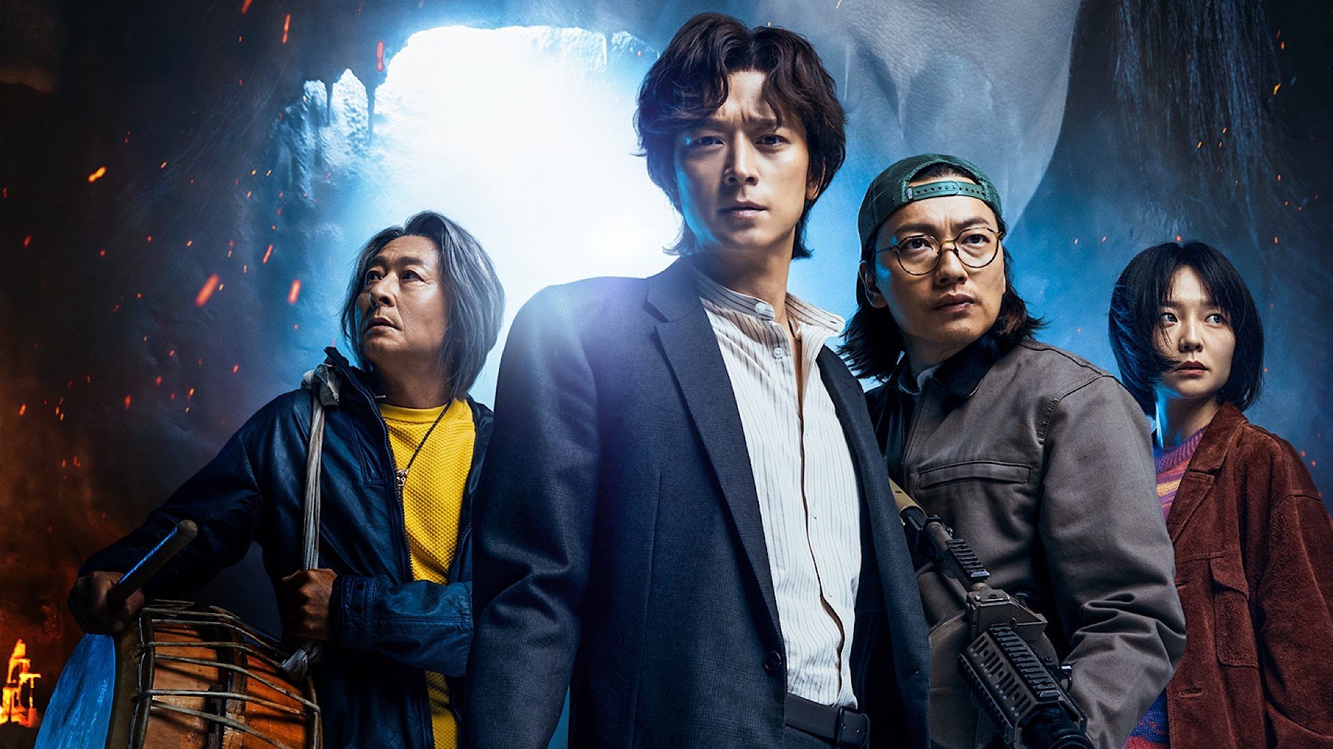 Poster: Dr. Cheon and the Lost Talisman Poster: Dr. Cheon and the Lost Talisman