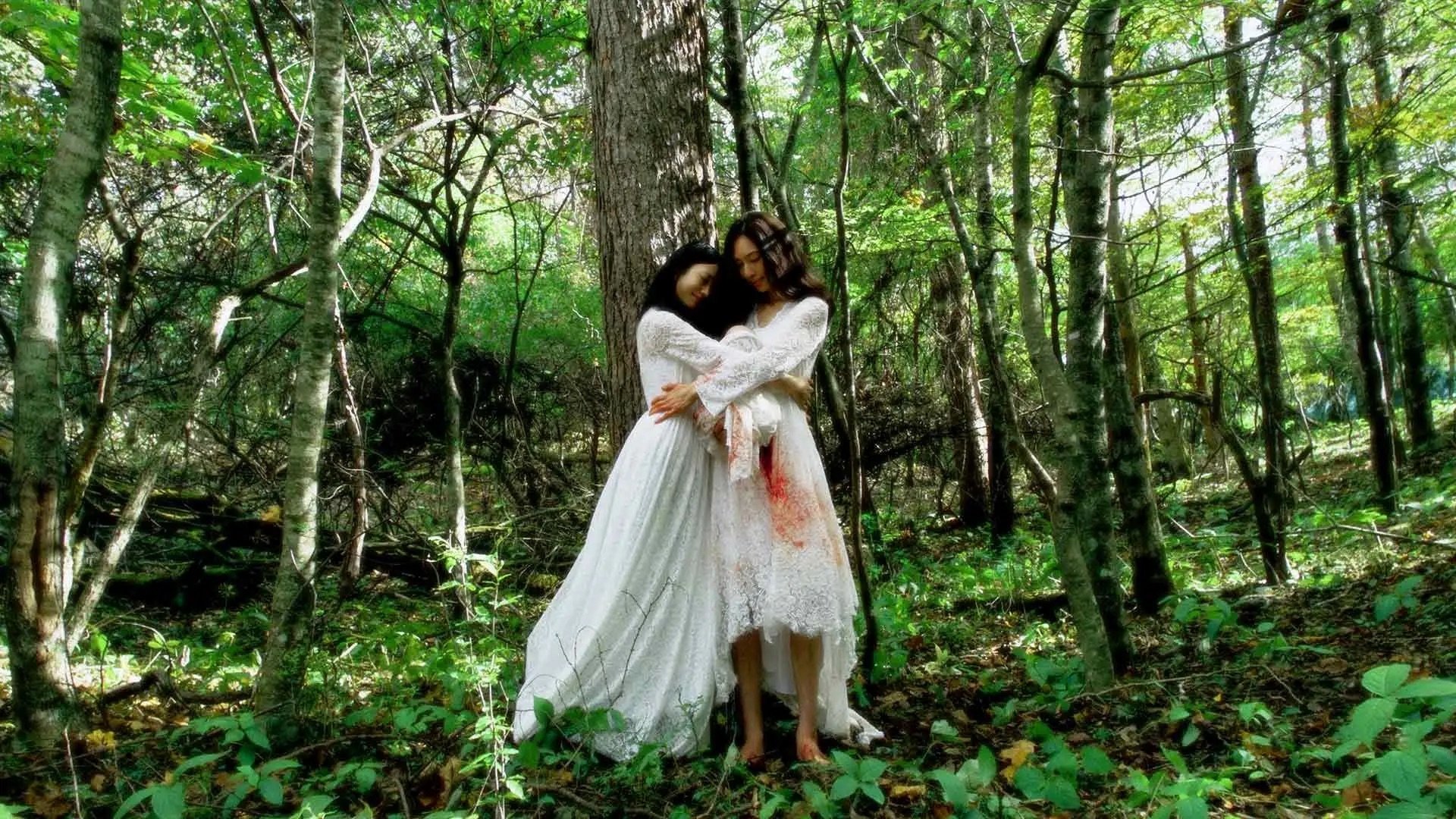 My Mother's Eyes (2023)