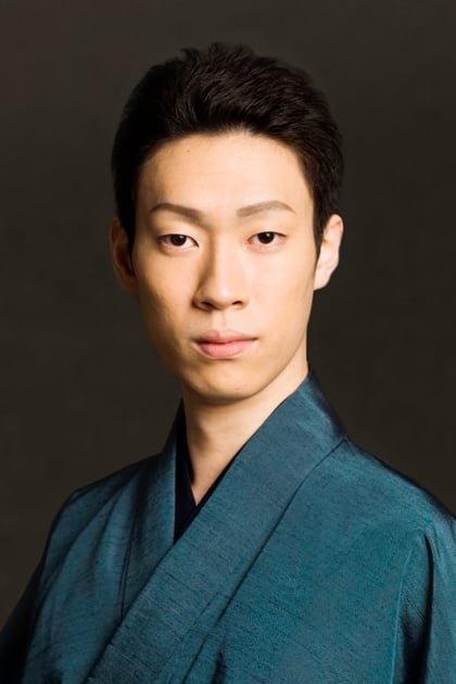 二代目 坂東巳之助's picture in the cast