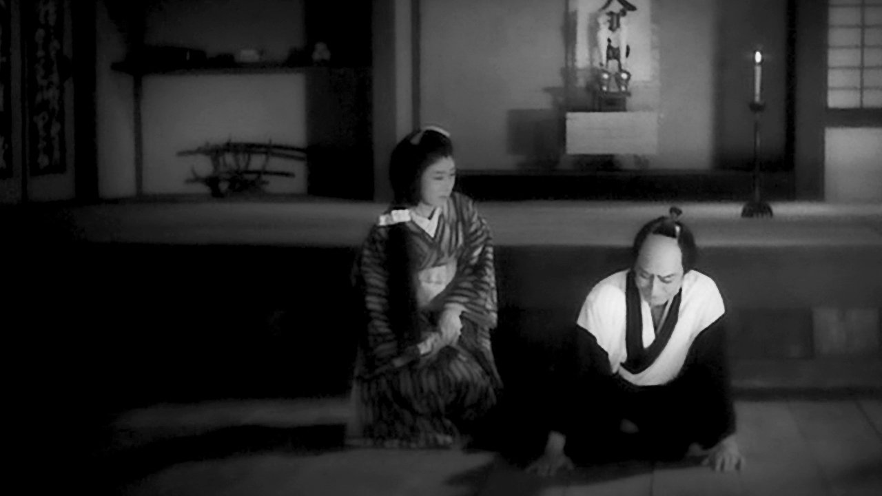 The Sword (1945)