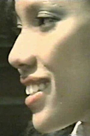 et billede af Swanee