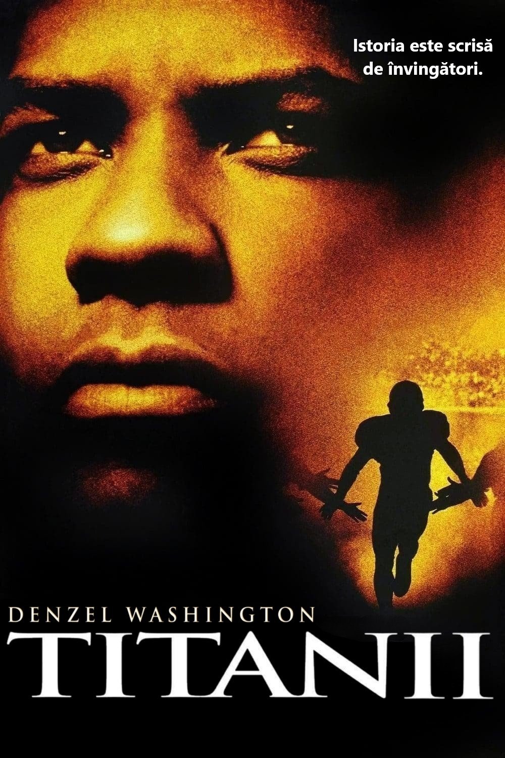 Remember the Titans