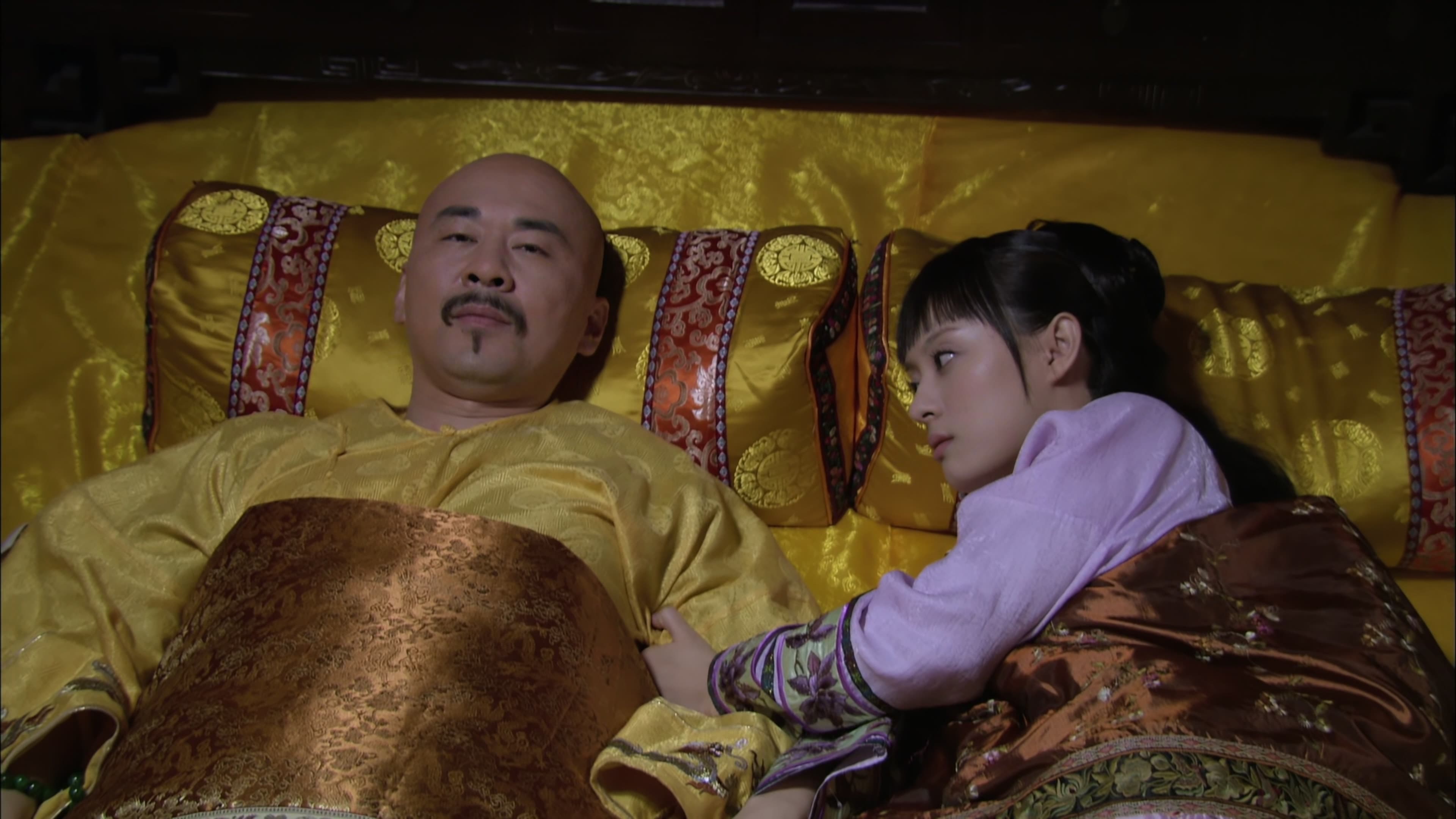 Empresses in the Palace