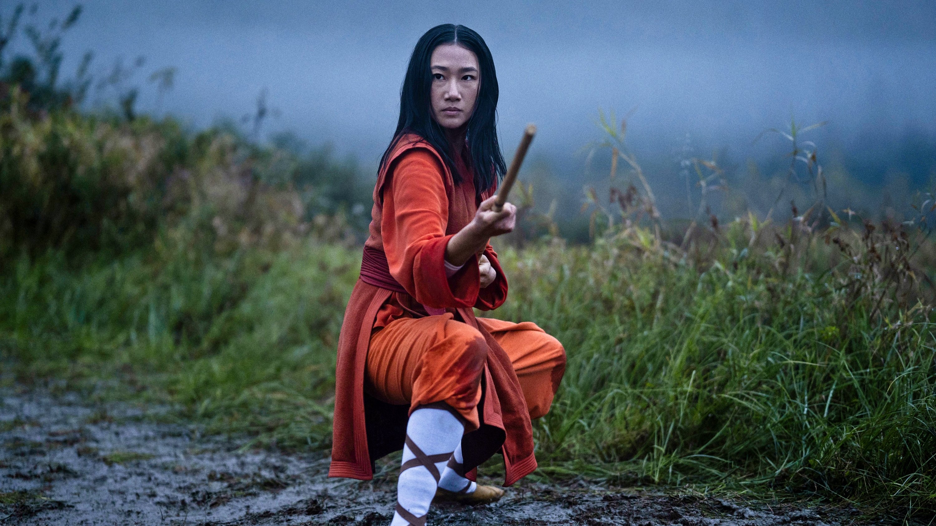 Kung Fu