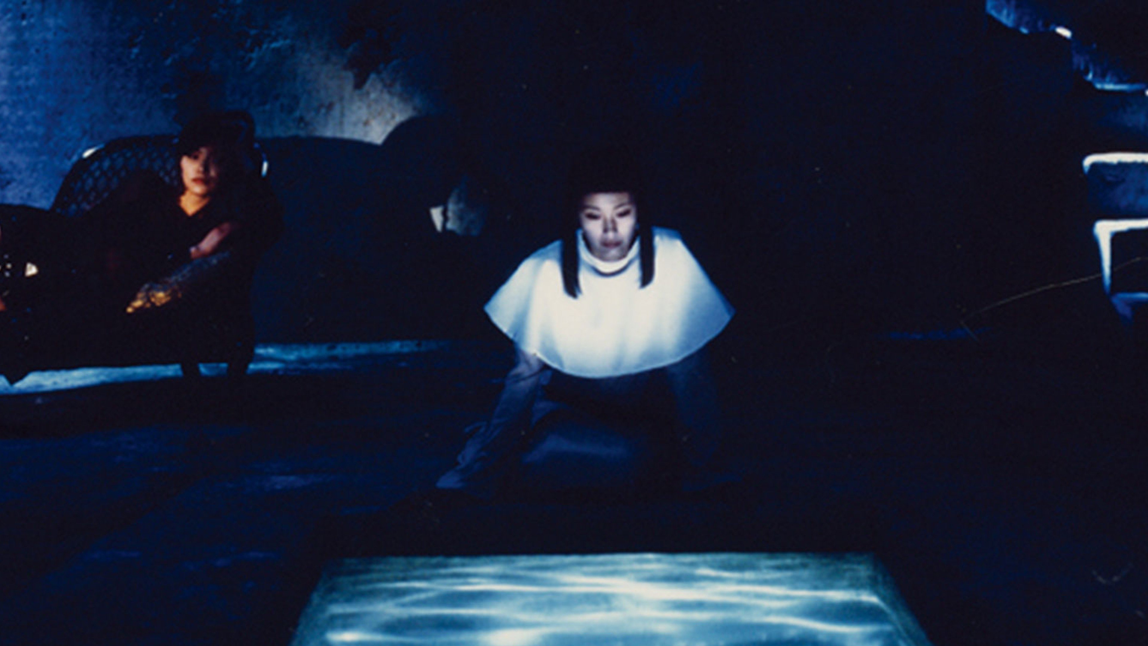 NUMANITE (1995)