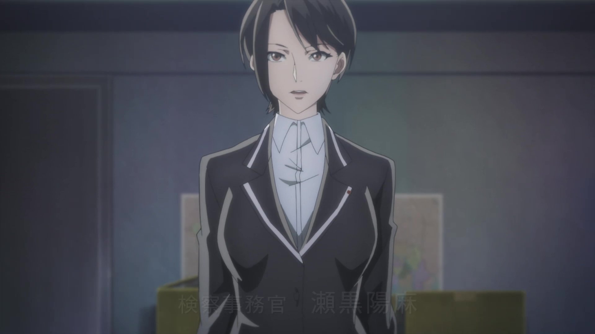 Babylon Saison 1 Episode 4 Episode Complet En Streaming Vf Et Vostfr Jetanime Voiranime