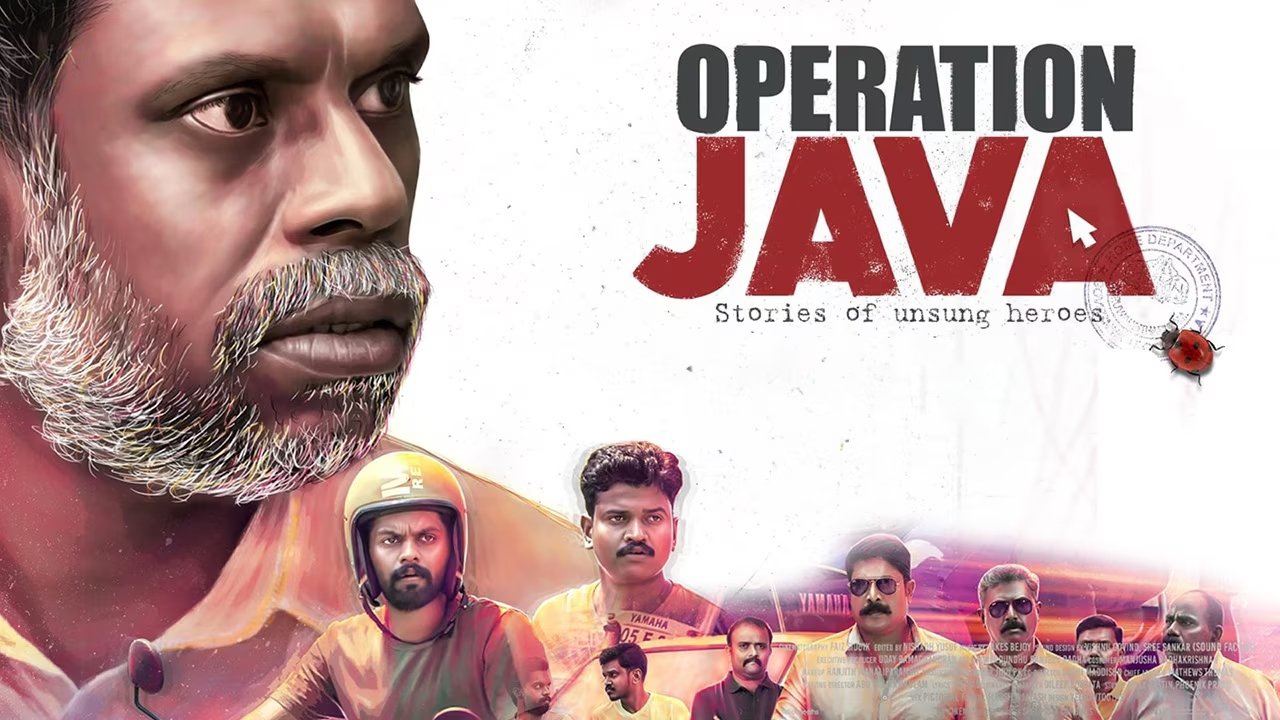 ഓപ്പറേഷൻ ജാവ