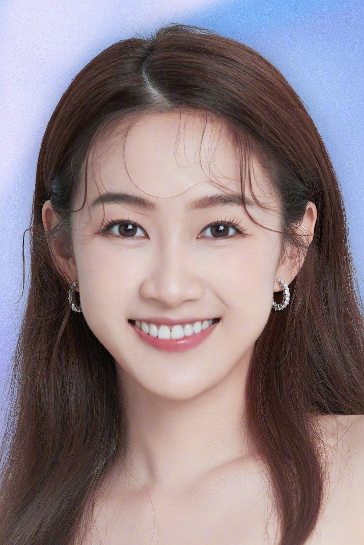 et billede af Liu Meihan