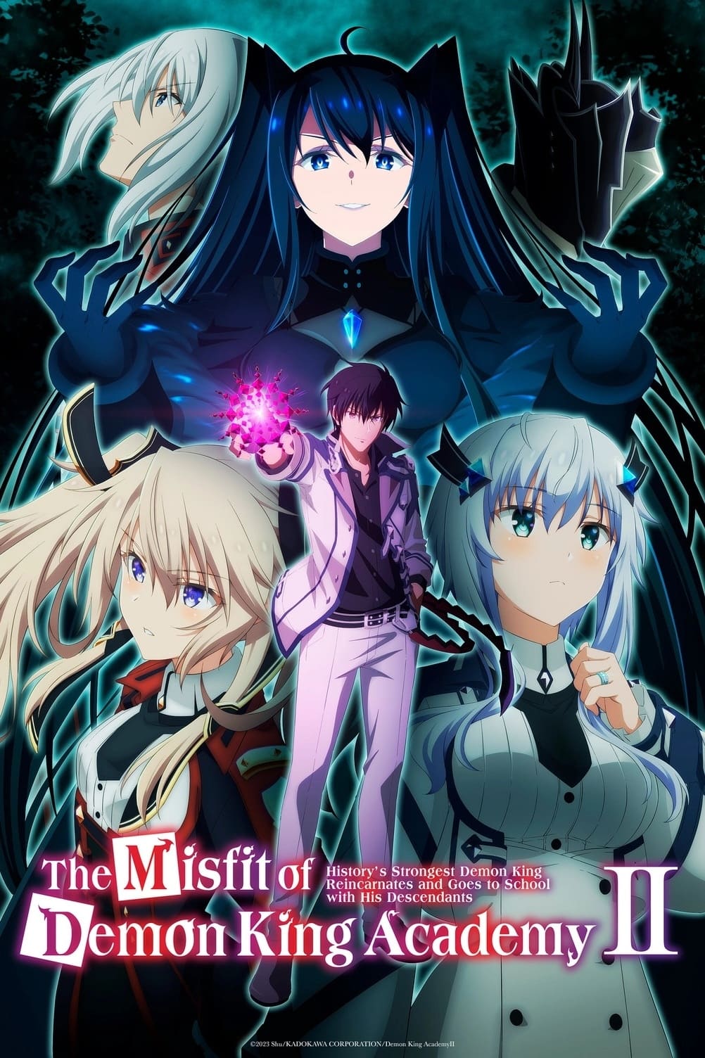 Qoo News] “The Misfit of Demon King Academy” Anime Reveals Key Visual, 1st  PV and July 4 Premiere, misha necron HD wallpaper | Pxfuel