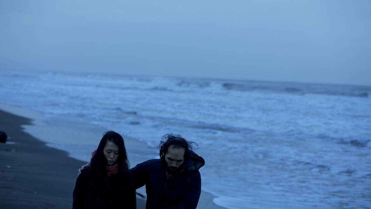 Our Escape (2017)
