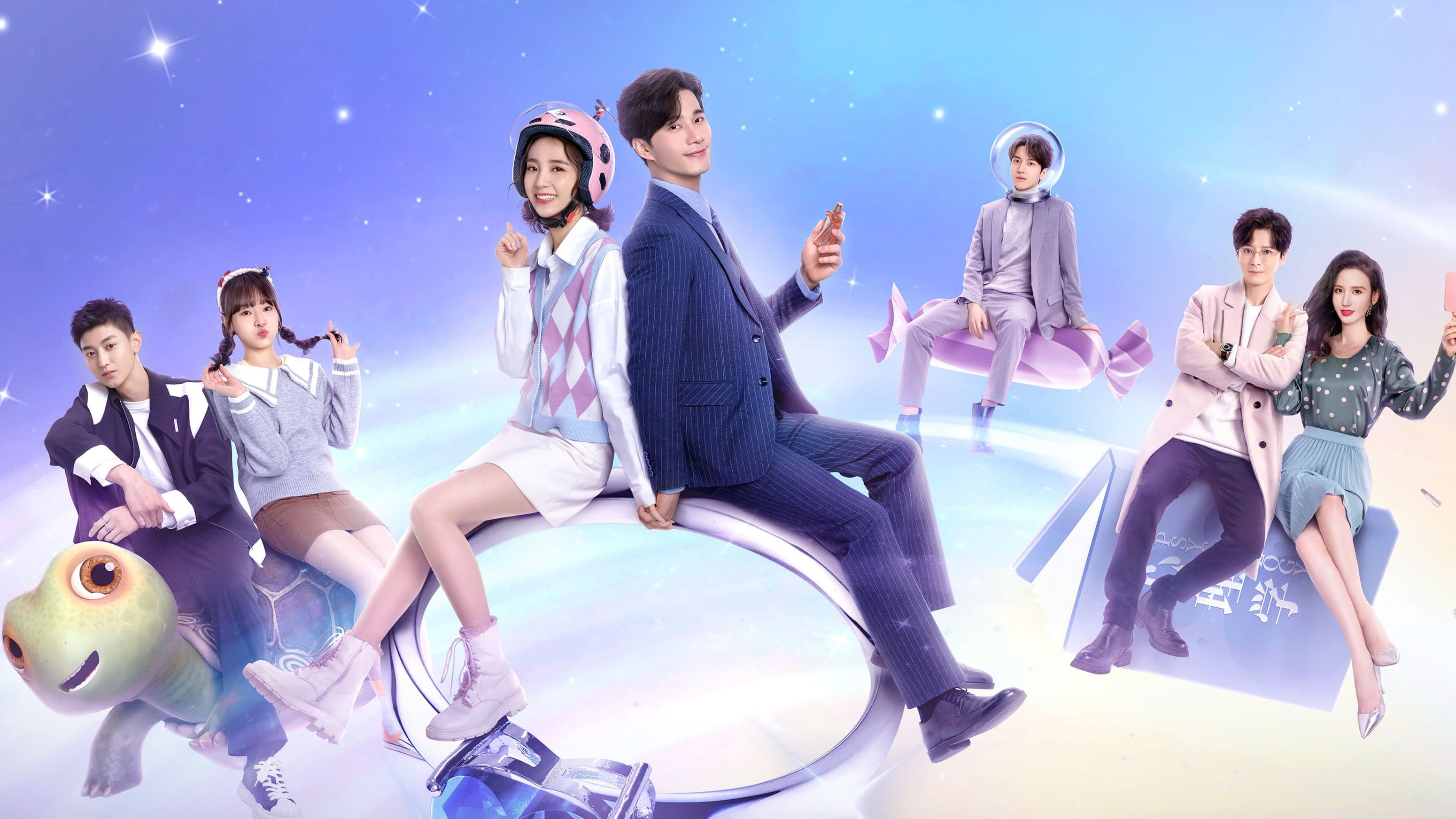 Cô Gái Ngoài Hành Tinh Sài Tiểu Thất​ - My Girlfriend is an Alien - Season 2 Episode 15