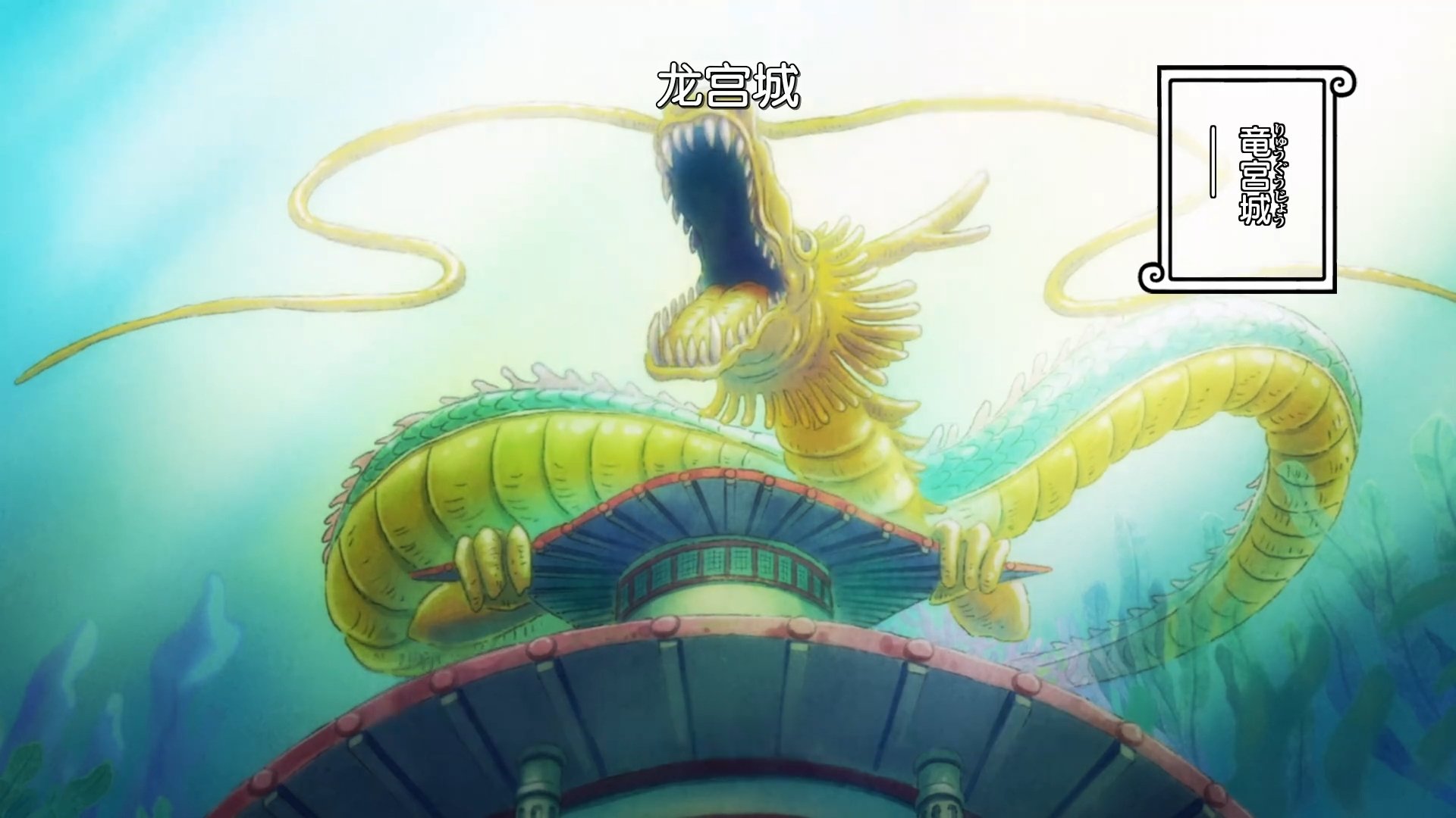 Episode 12