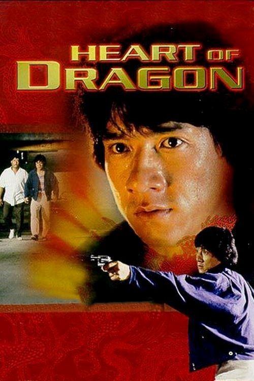 Heart of Dragon