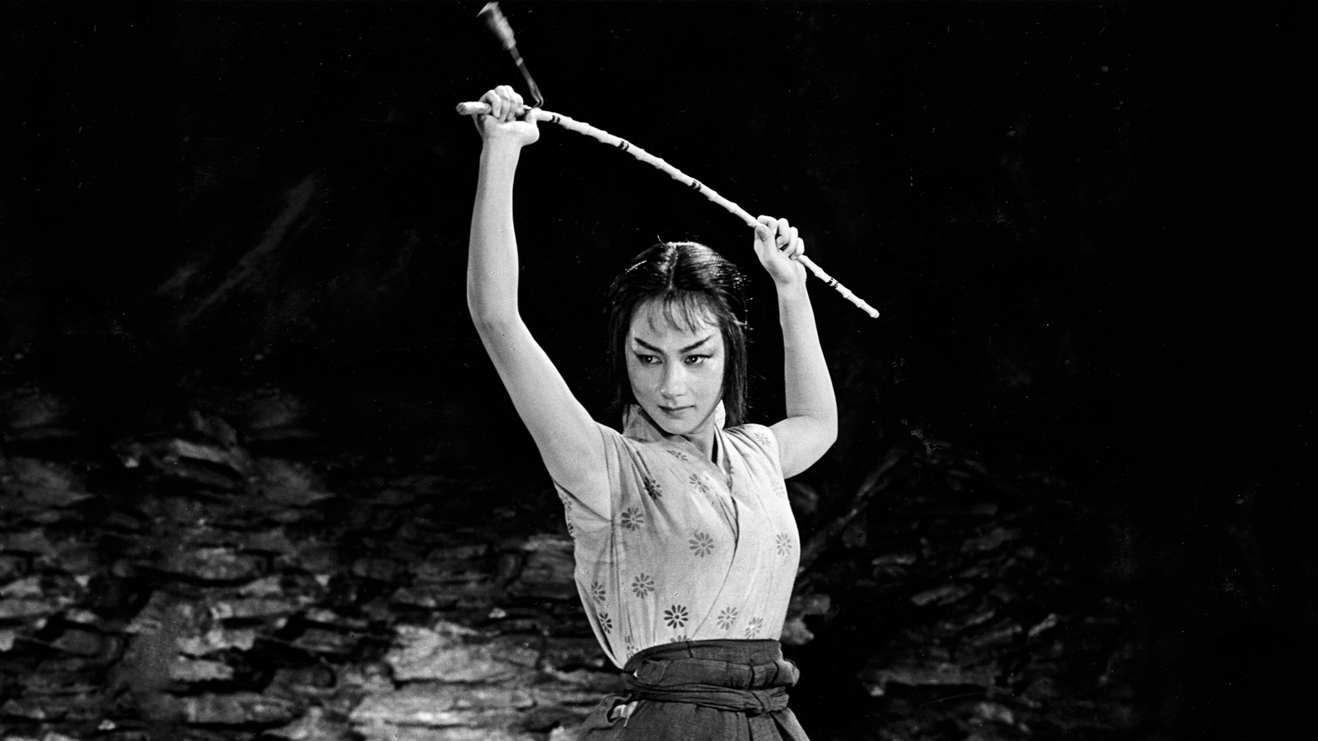 The Hidden Fortress (1958)