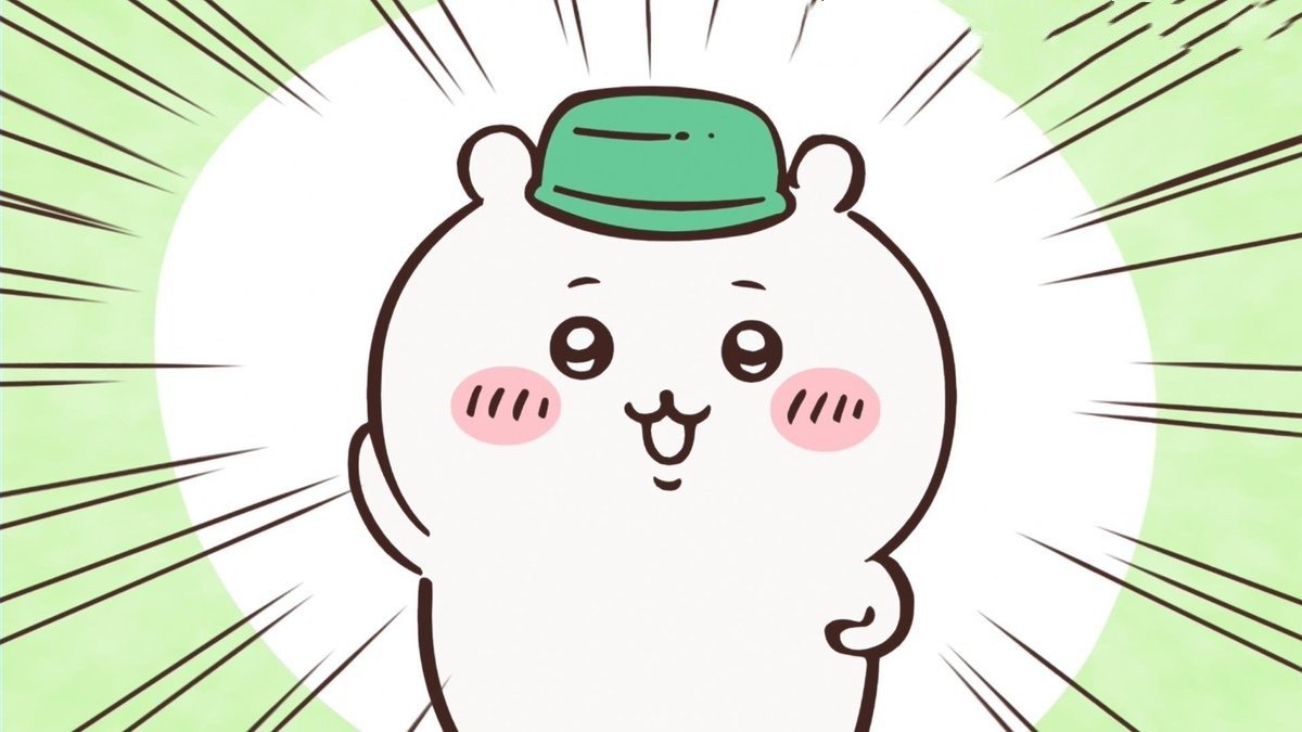 Chiikawa