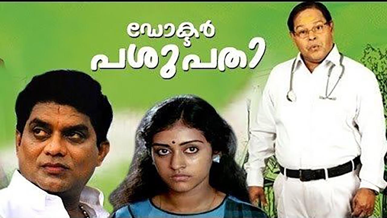Dr. Pasupathy (1990)