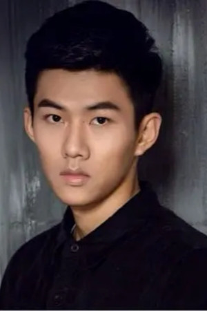 et billede af Jingjie Yan