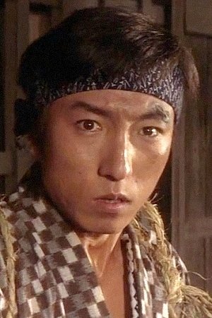 et billede af Yutaka Nakamura