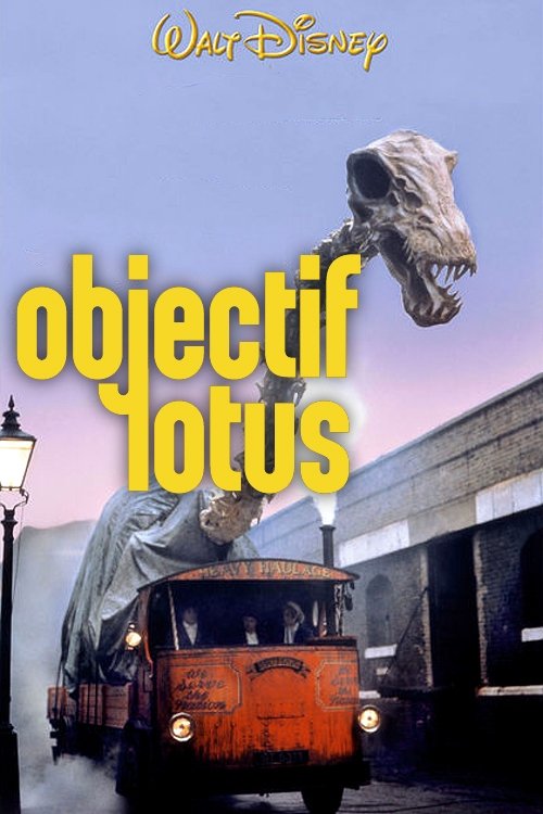 Objectif Lotus streaming