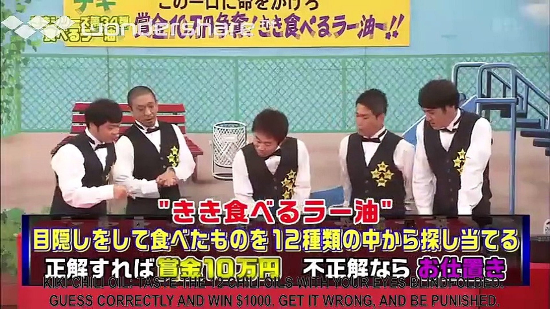 Episode 47