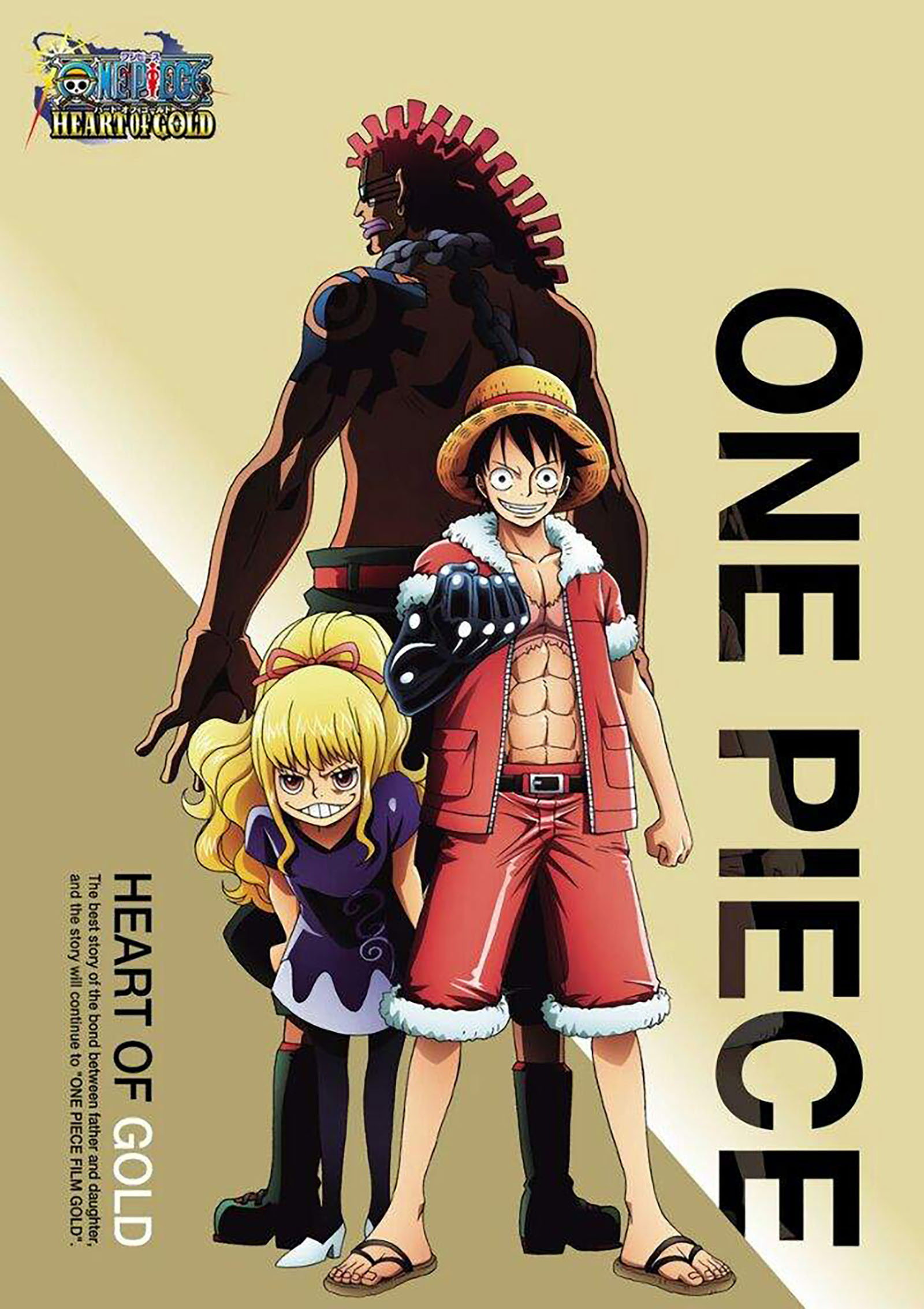 One Piece: Heart of Gold (2016) - Posters — The Movie Database (TMDB)