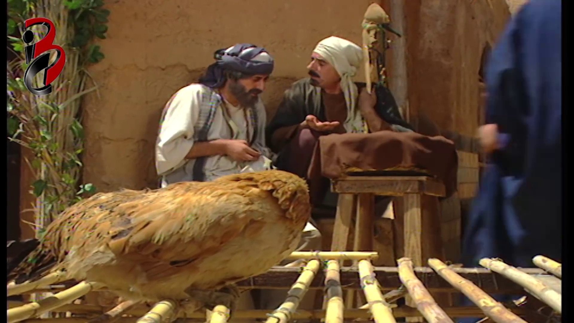 Bahloul, the Wisest of the Madmen