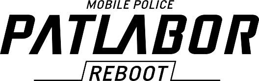 Mobile Police Patlabor Reboot