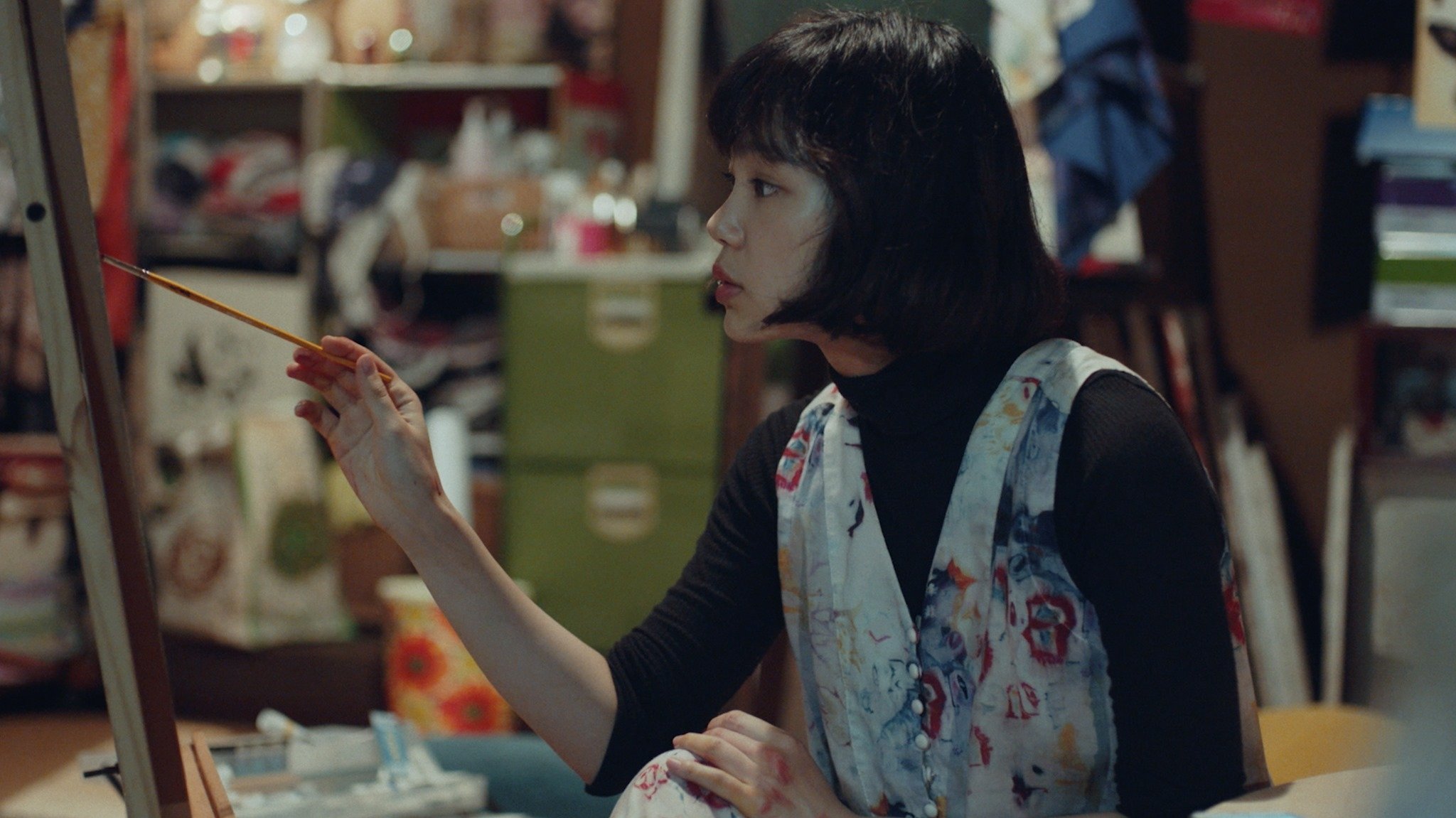 Spring (2021)