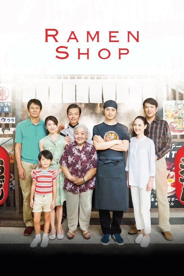 Ramen Shop