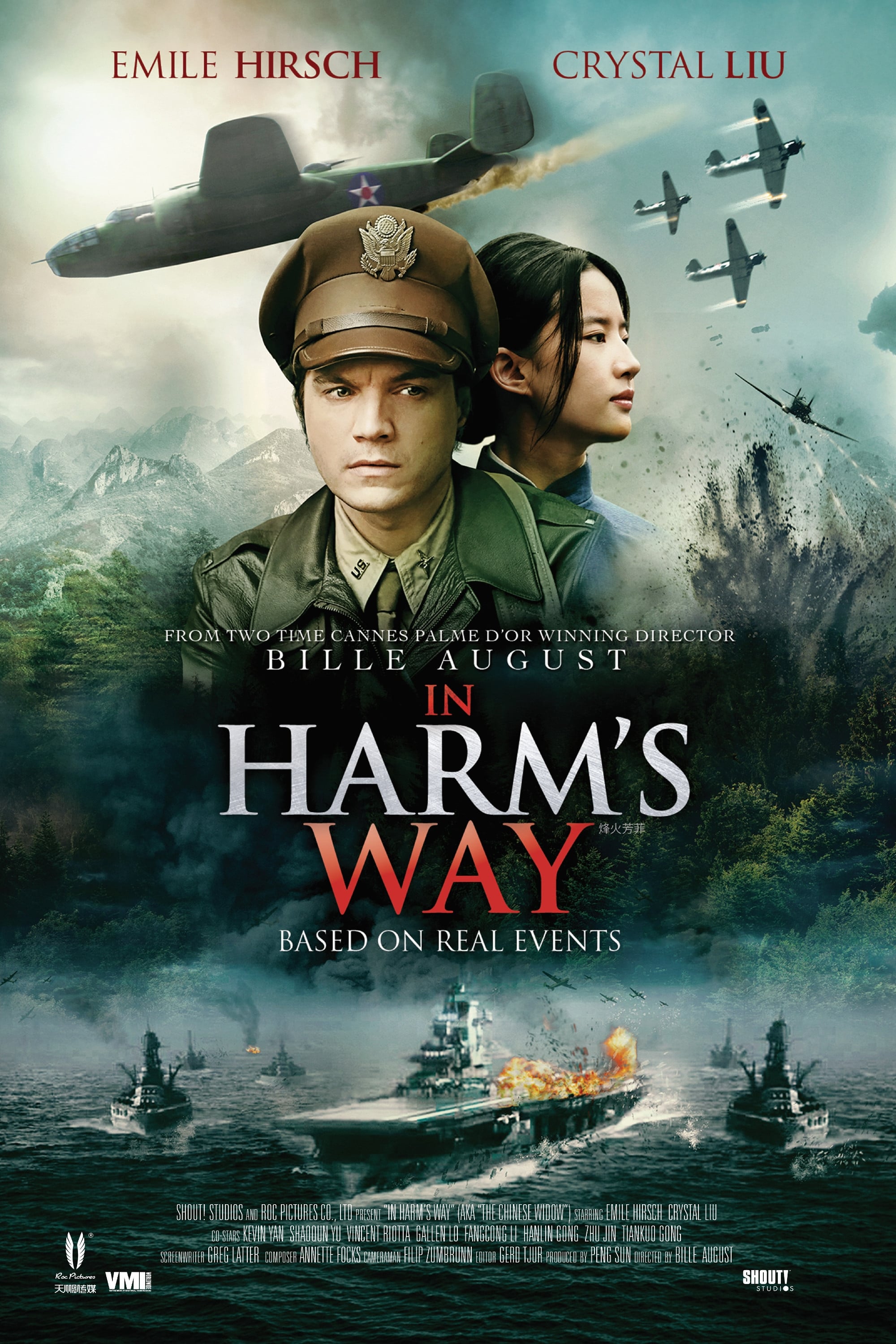 In Harm's Way on FREECABLE TV