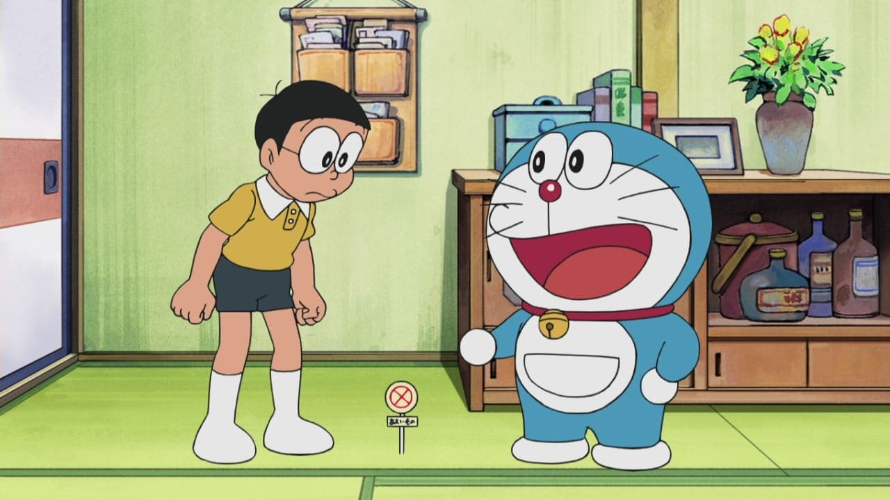 Doraemon, el gato cósmico 1x685