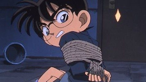 Detektiv Conan Staffel 1 :Folge 43 