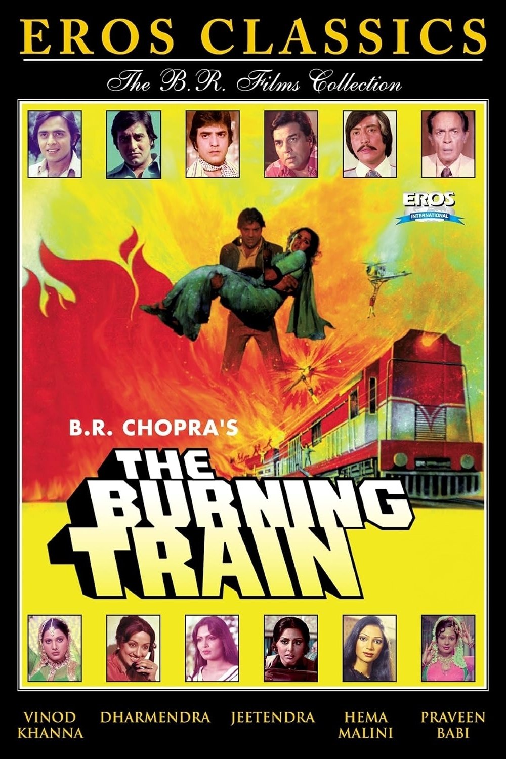 The Burning Train