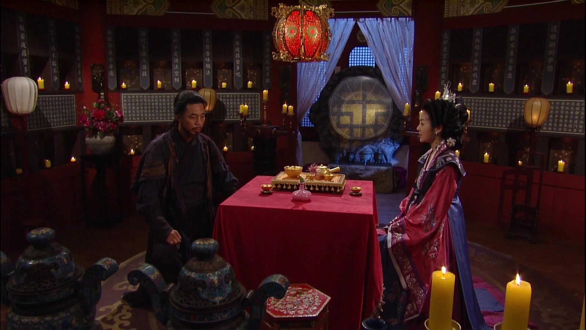 The Great Queen Seondeok