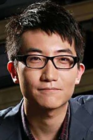 Yutian Meng's picture in the cast