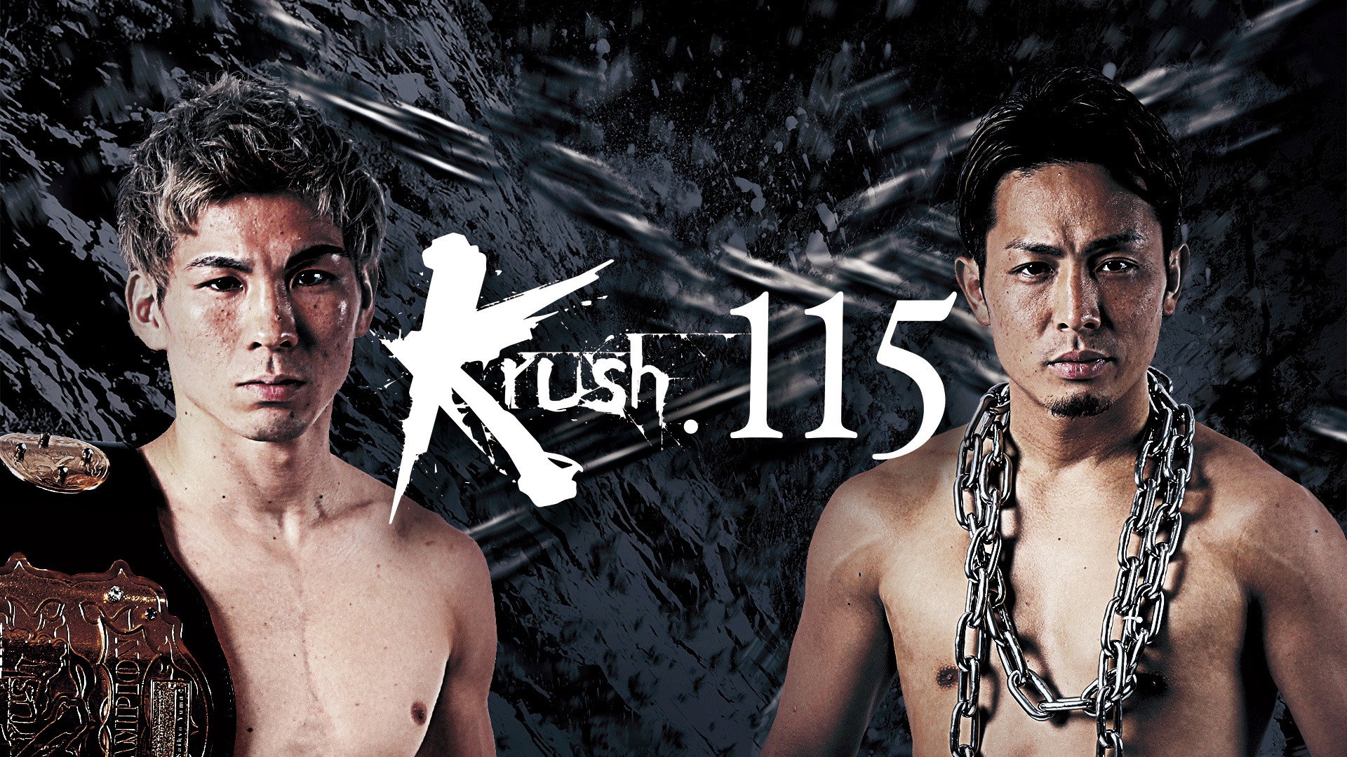 Krush 115